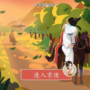 妮可裸乳被爆❌白浆的图片
