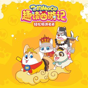 妮可裸乳被爆❌白浆的图片
