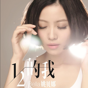 妮可裸乳被爆❌白浆的图片
