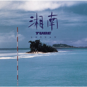 妮可裸乳被爆❌白浆的图片
