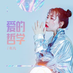 妮可裸乳被爆❌白浆的图片
