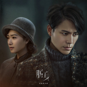 妮可裸乳被爆❌白浆的图片
